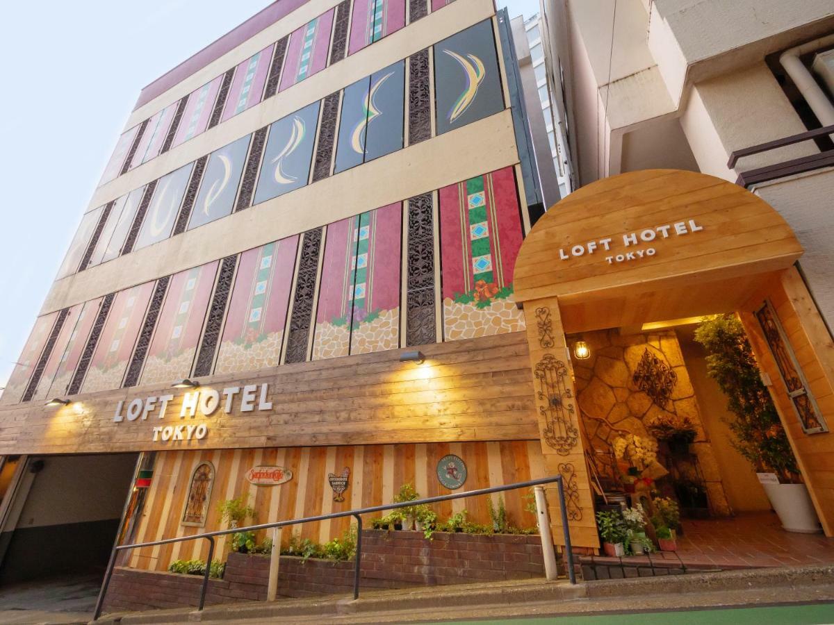 Loft Hotel Tokyo #Meguro Luaran gambar