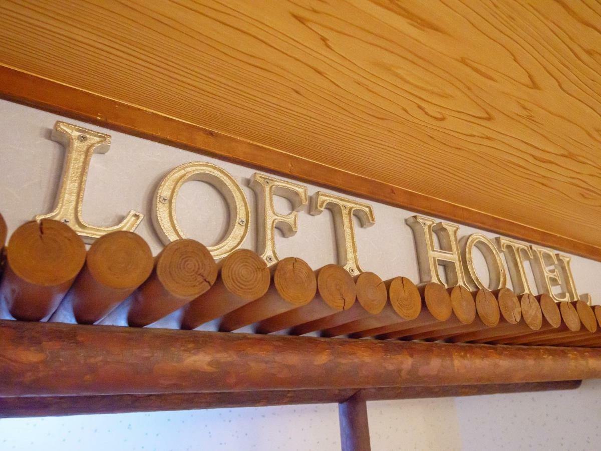 Loft Hotel Tokyo #Meguro Luaran gambar